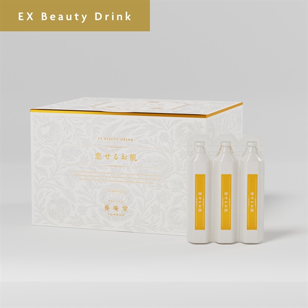 養庵堂 EX Beauty Drink 恋せるお肌 30本入り【単品】