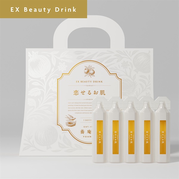 養庵堂 EX Beauty Drink 恋せるお肌 5本入り【単品】