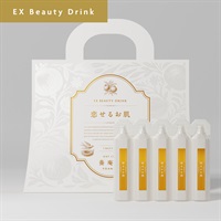 【5日間体験プログラム】養庵堂 EX Beauty Drink 恋せるお肌 5本入り【単品】