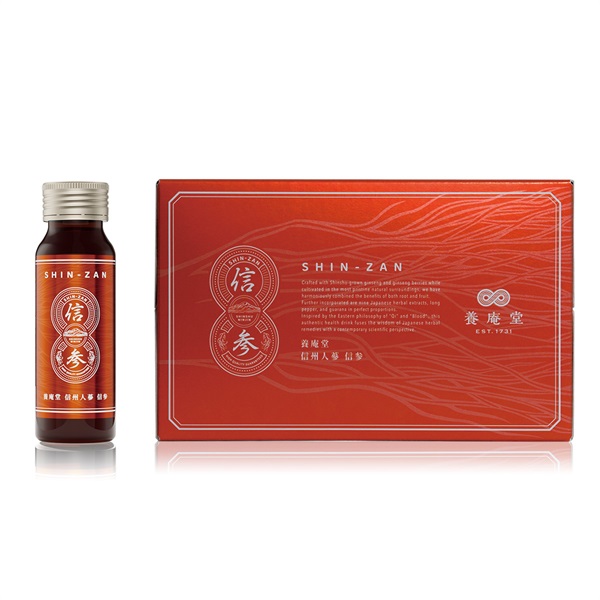 【期間限定】養庵堂 信州人蔘 信参 10本入り【単品】