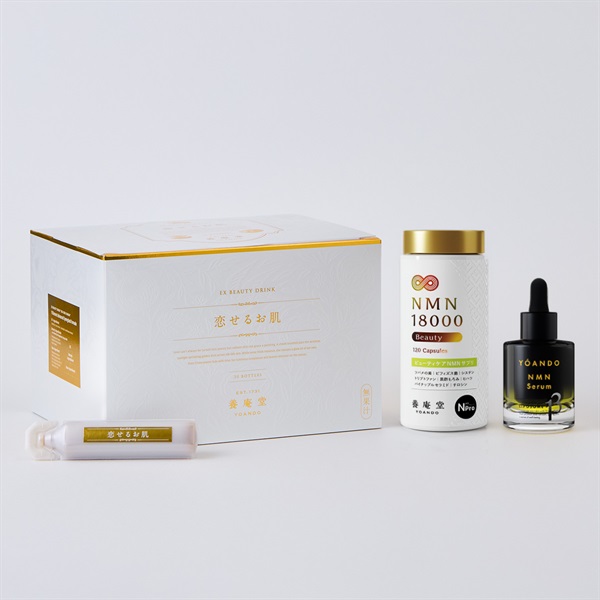 【創業感謝祭2025】艶肌プレミアム Beauty