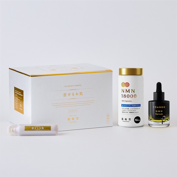 【創業感謝祭2025】艶肌プレミアム Energy