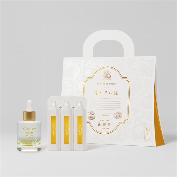 【バレンタイン2026】艶肌ブースター for PRO