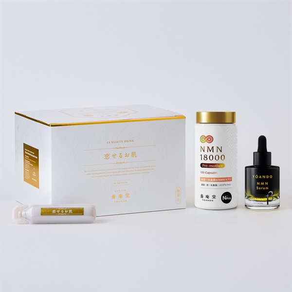 【バレンタイン2026】艶肌プレミアム forWoman