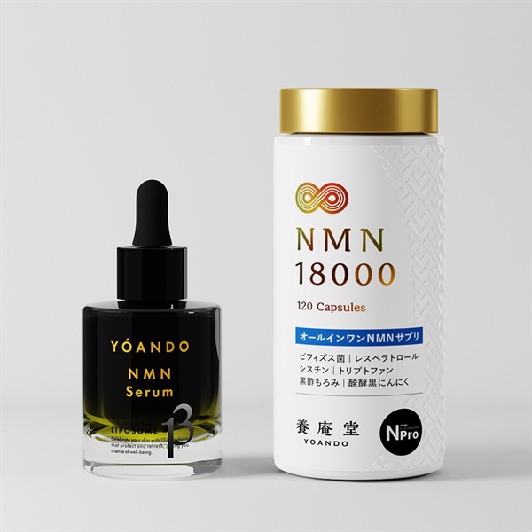 【ホワイトデー2026】デュアルケア Energy