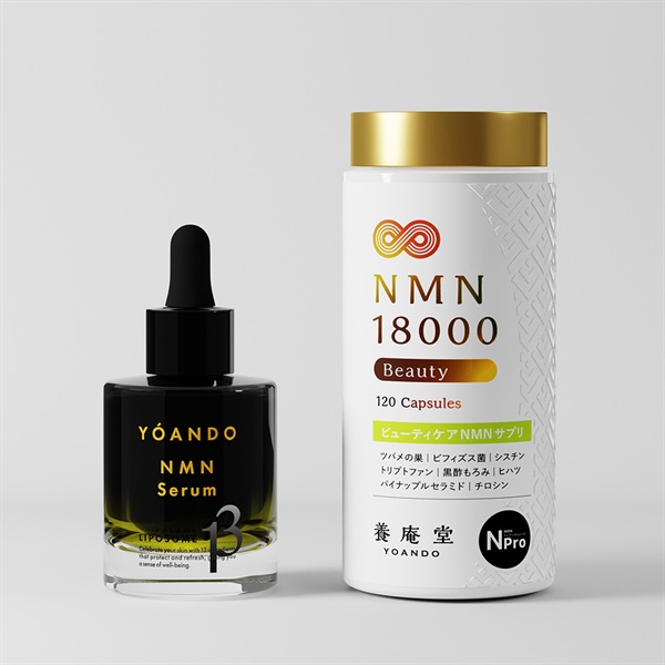 【ホワイトデー2026】デュアルケア