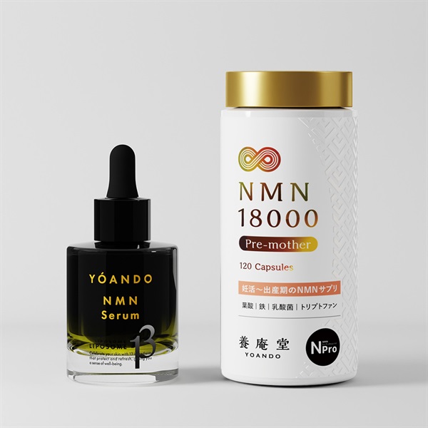 【ホワイトデー2026】デュアルケア forWoman