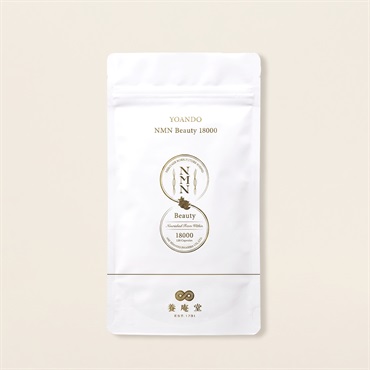 養庵堂 NMN Beauty 18000 Pouch【定期便】