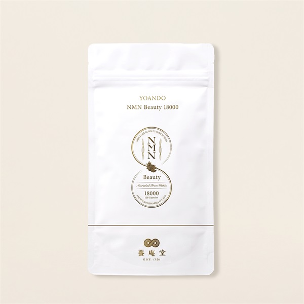 【The Secret 5】養庵堂 NMN Beauty 18000 Pouch【単品】