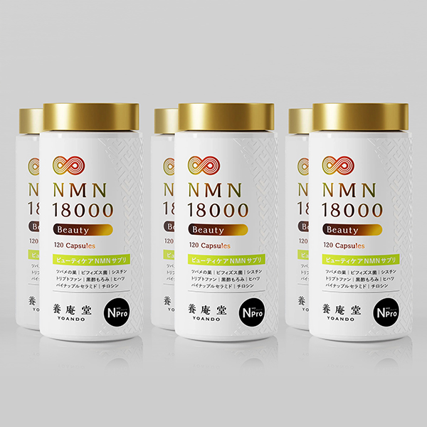 養庵堂 NMN 18000 Beauty【単品】 28,080円 (税込) 商品詳細ページ