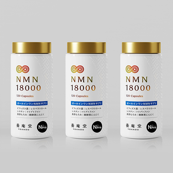 商品詳細ページ