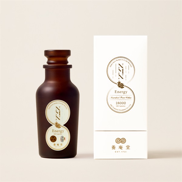 養庵堂 NMN Energy 18000【定期便】