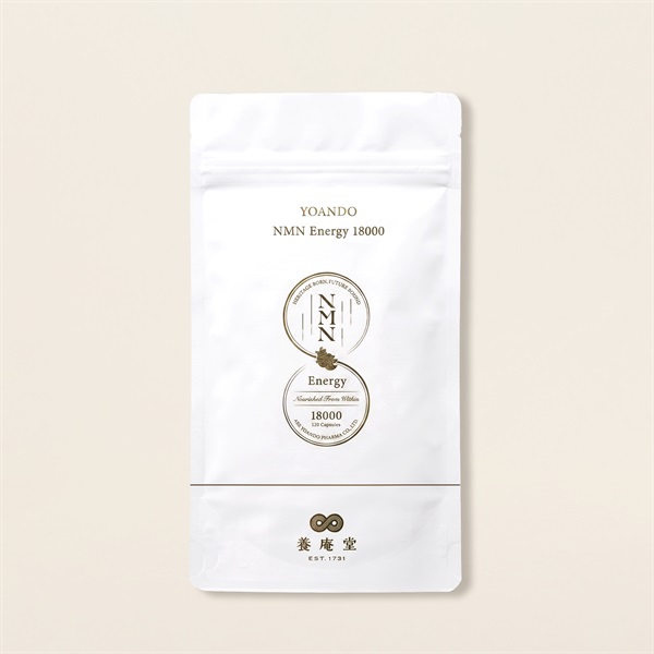【The Secret 5】養庵堂 NMN Energy 18000 Pouch【単品】
