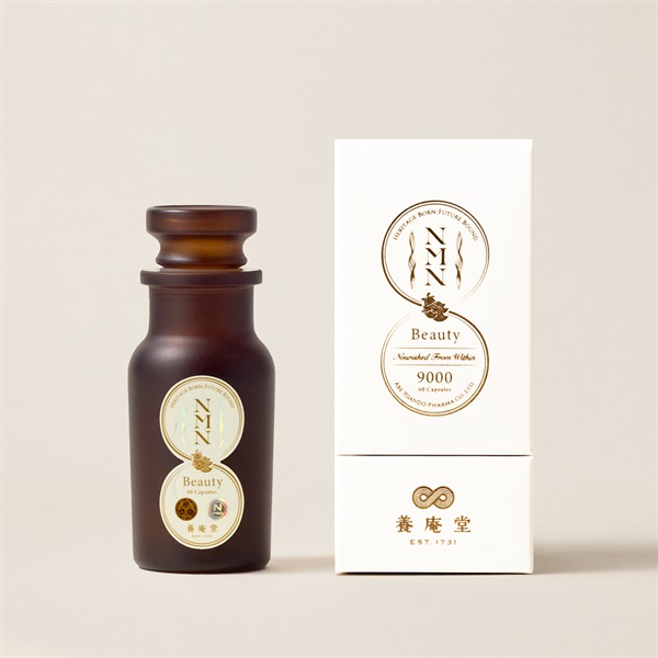 養庵堂 NMN Beauty 9000【定期便】