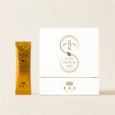 養庵堂 NMN 極 30000【定期便】
