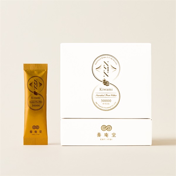養庵堂 NMN 極 30000【定期便】