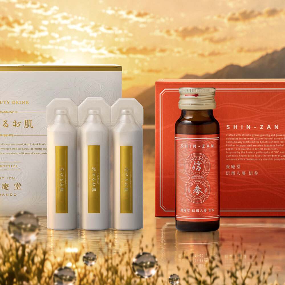 養庵堂 EX Beauty Drink 恋せるお肌／信州人蔘 信参