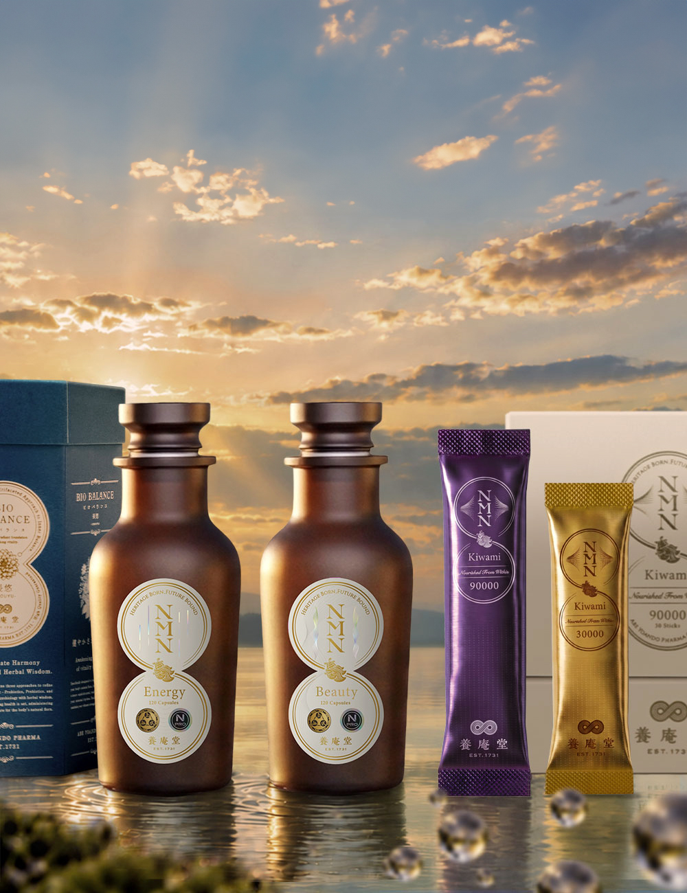 養庵堂 NMN Energy／Beauty／BIO BALANCE 長悠