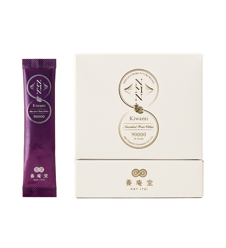 養庵堂 NMN 極（Kiwami） 90000 パッケージ