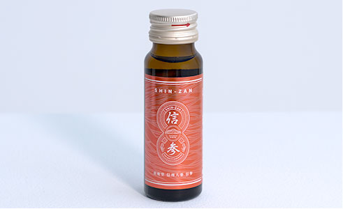 携帯しやすいボトルのイメージ